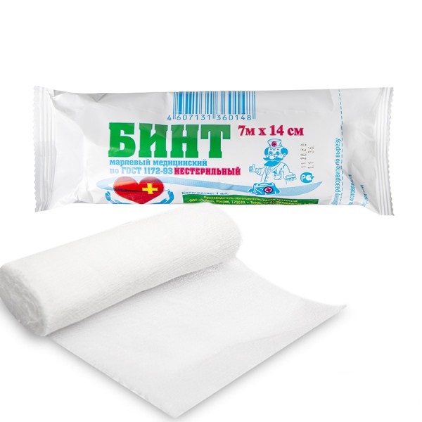 бинт