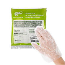 e7ca80cf-d16d-4379-84b0-11ab438fd616 e7ca80cf-d16d-4379-84b0-11ab438fd616