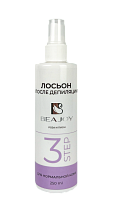 лосьон