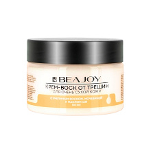 Главная (3) (1)