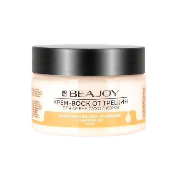 Главная (3) (1)