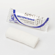 БМН 5х10 инд. упак.