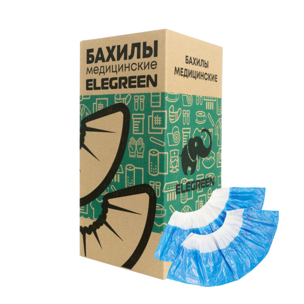 коробка зел, бах бело-синие