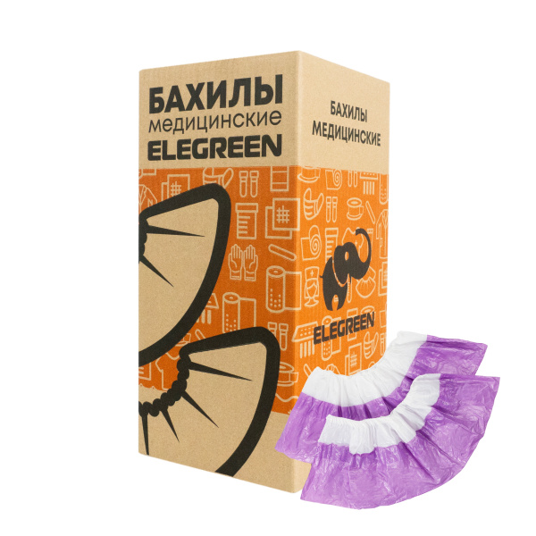 коробка оранж, бах бело-фиол
