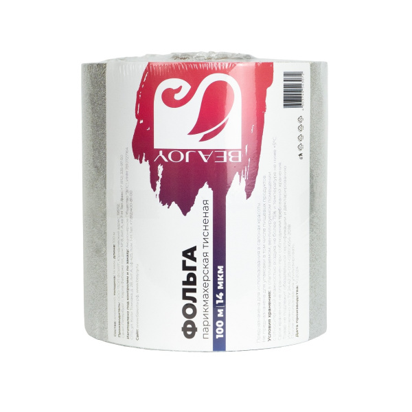 glav1