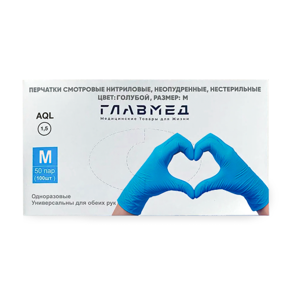 M (1)
