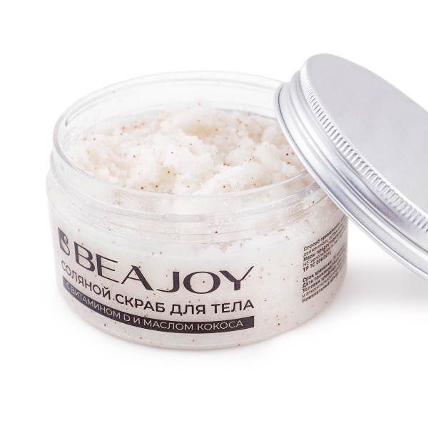 скрабBJ_05 (1)
