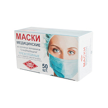 medmask5