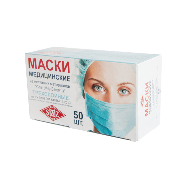medmask5